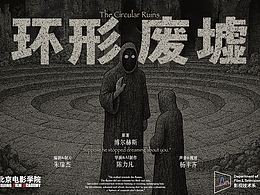 AIGC青年导演影像作品合集