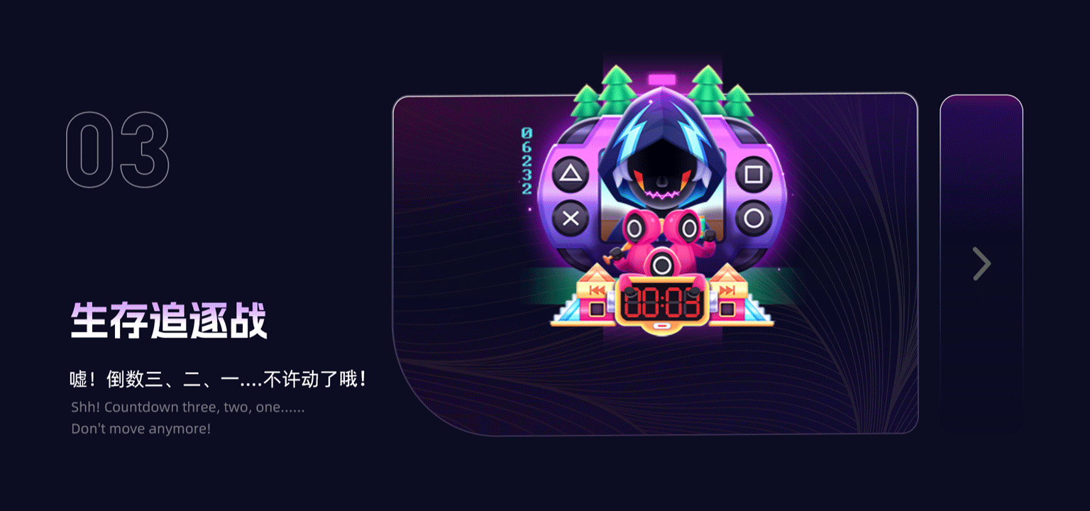 2024年-2025年直播奖励资源设计精选（图ZMzk5NjUxMzg4） - 图标 - 站酷设计师映客品牌综合设计原创素材 - 站酷ZCOOL