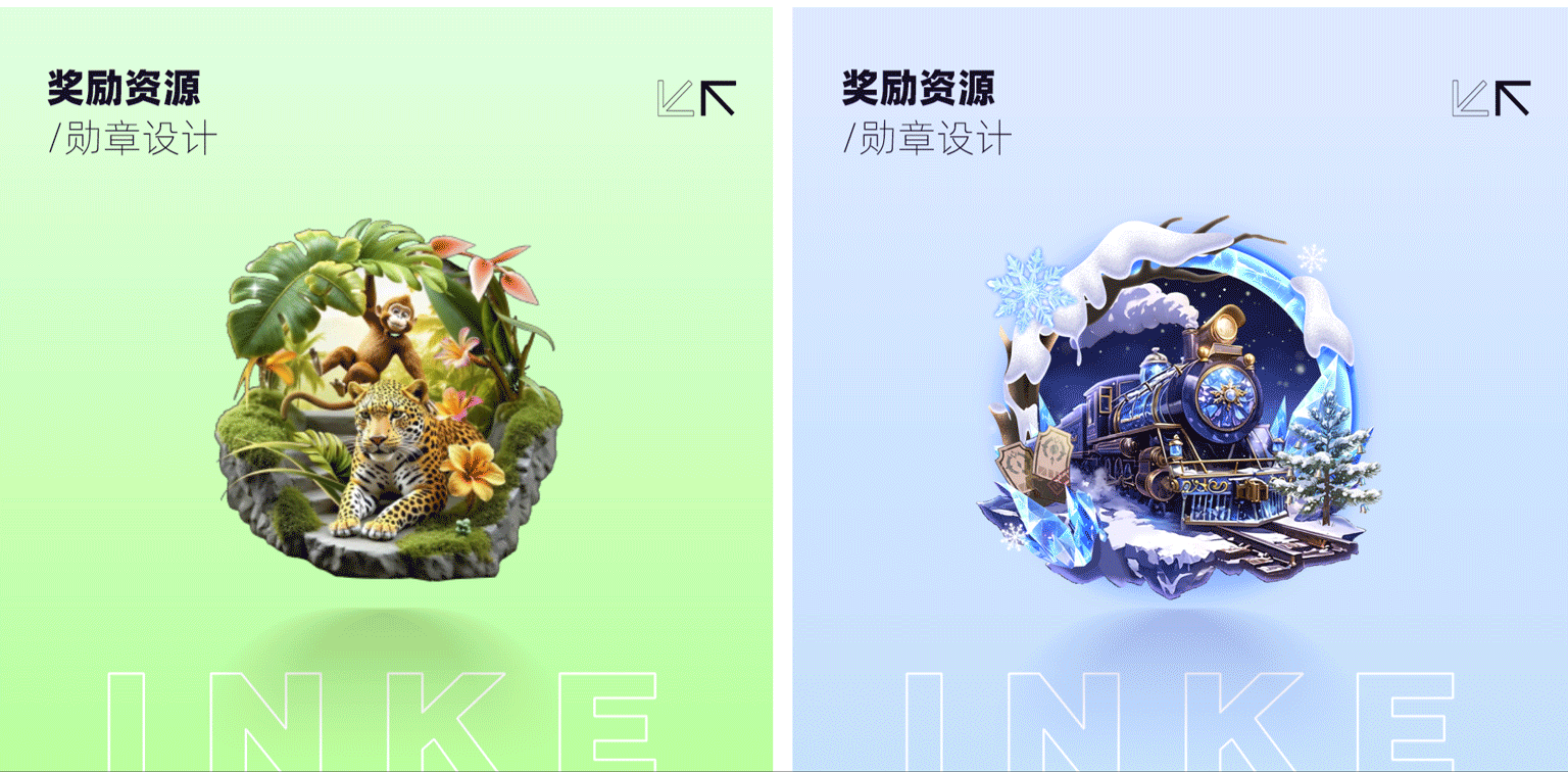 2024年-2025年直播奖励资源设计精选（图ZMzk5NjUxMzk2） - 图标 - 站酷设计师映客品牌综合设计原创素材 - 站酷ZCOOL