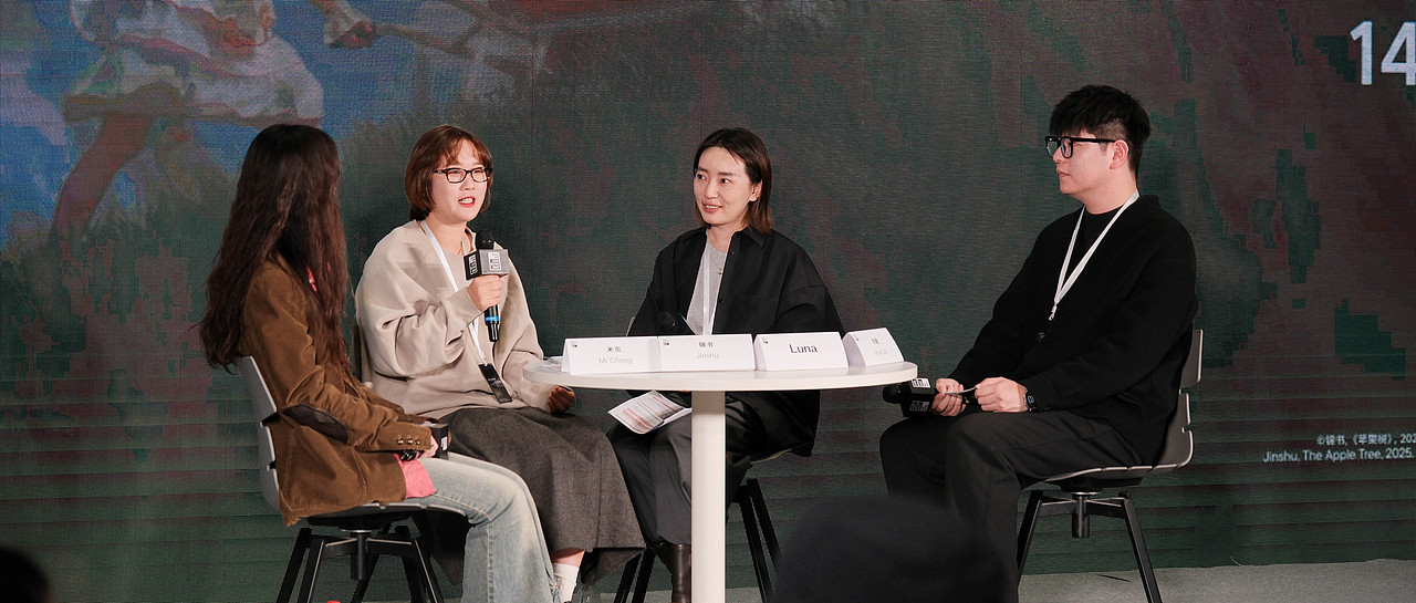 𝑶𝒑𝒆𝒏𝒊𝒏𝒈 𝑾𝒆𝒆𝒌.