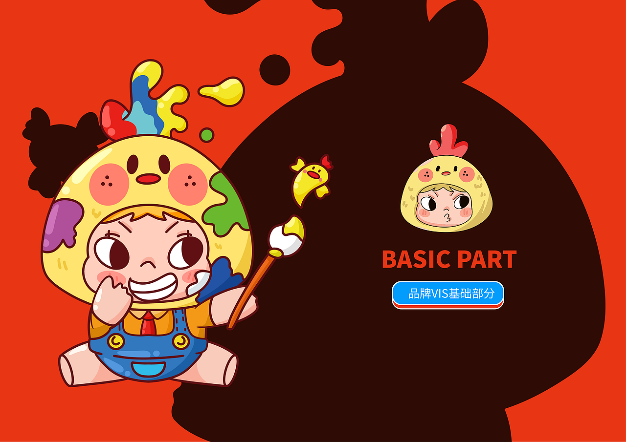 脆金香鸡站 | 韩式炸鸡品牌 | 视觉识别系统（图ZMzk5NjUyMjY0） - 品牌 - 站酷设计师Doria_企权权原创素材 - 站酷ZCOOL