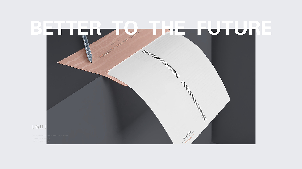 地产提案银色系（图ZMzk5NjUyNzgw） - 品牌 - 站酷设计师不如马上吃饭原创素材 - 站酷ZCOOL