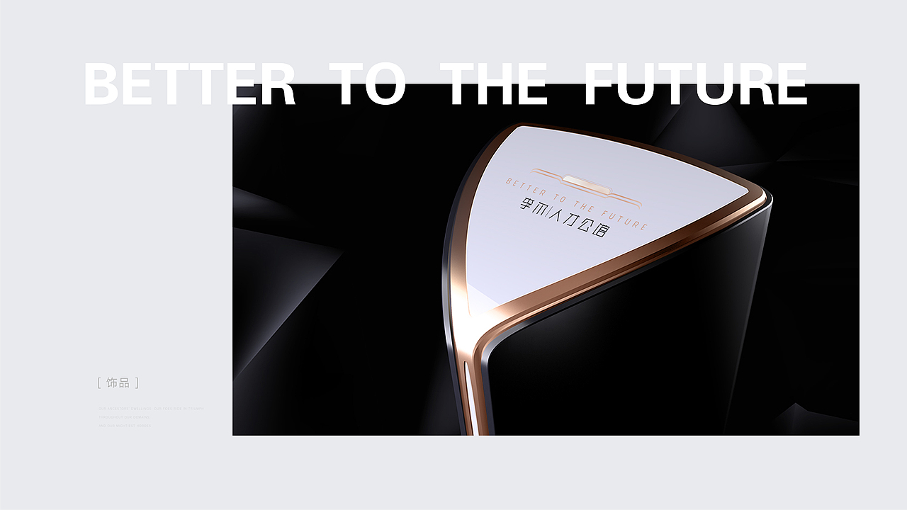 地产提案银色系（图ZMzk5NjUyNzc2） - 品牌 - 站酷设计师不如马上吃饭原创素材 - 站酷ZCOOL