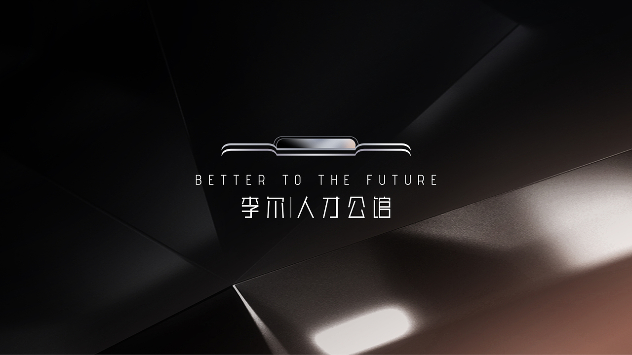 地产提案银色系（图ZMzk5NjUyNzU2） - 品牌 - 站酷设计师不如马上吃饭原创素材 - 站酷ZCOOL