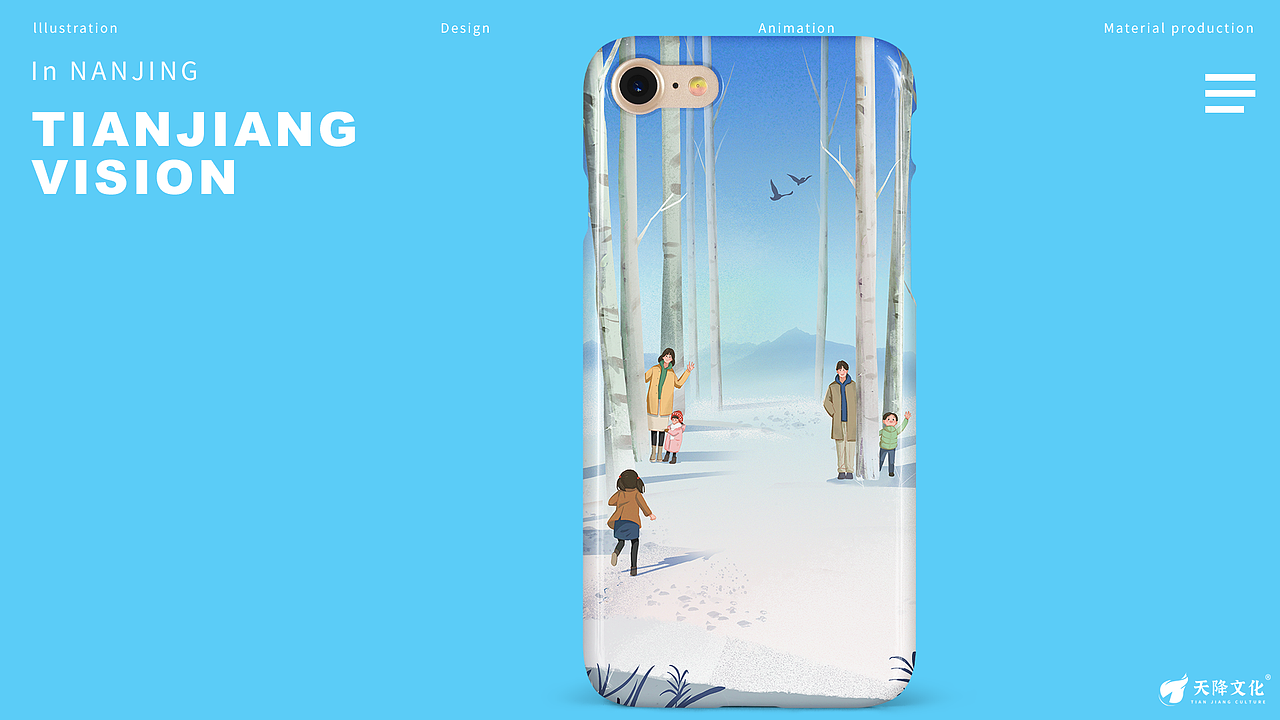 冬季主题系列插画设计全案|杂志插画封面设计