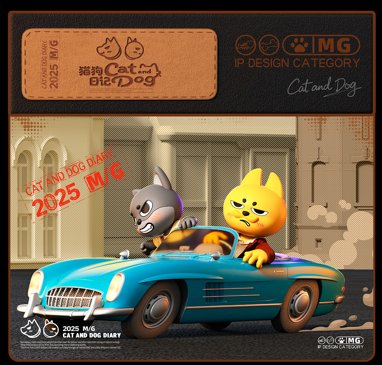 《猫狗日记》原创IP设计 MM与GG（图ZMzk5NjU0NDQ0） - 人物/生物 - 站酷设计师向序原创素材 - 站酷ZCOOL