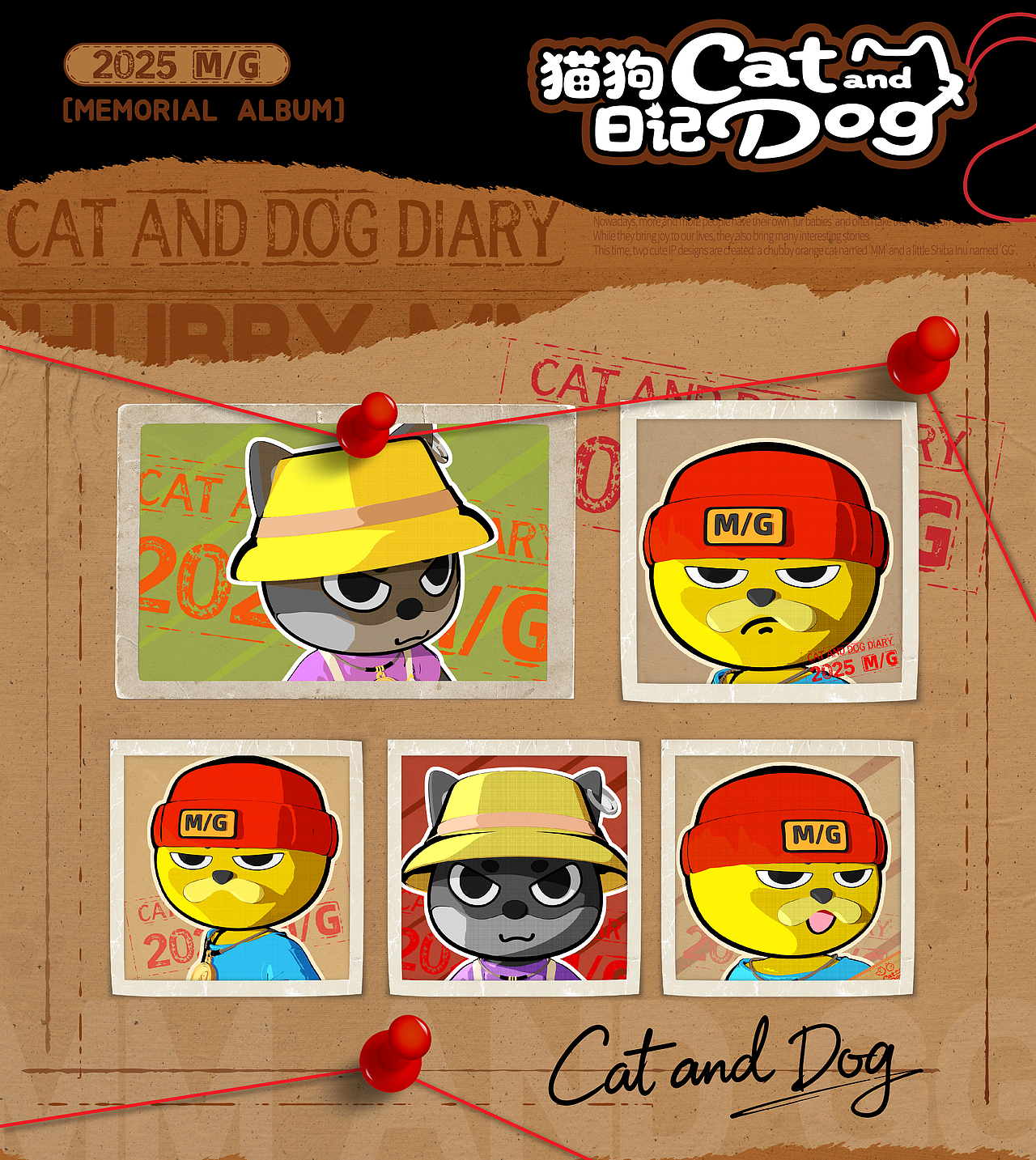 《猫狗日记》原创IP设计 MM与GG（图ZMzk5NjU0NDQw） - 人物/生物 - 站酷设计师向序原创素材 - 站酷ZCOOL