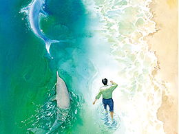 水彩手绘图书封面