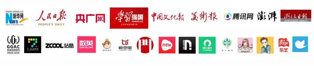2025年最具投资潜力的AI作品是？全国优秀AI作品推荐会入围项目原来是它们！（图ZMTUzMTQ0MzY=） - 资讯 - 站酷设计师站酷资讯原创素材 - 站酷ZCOOL