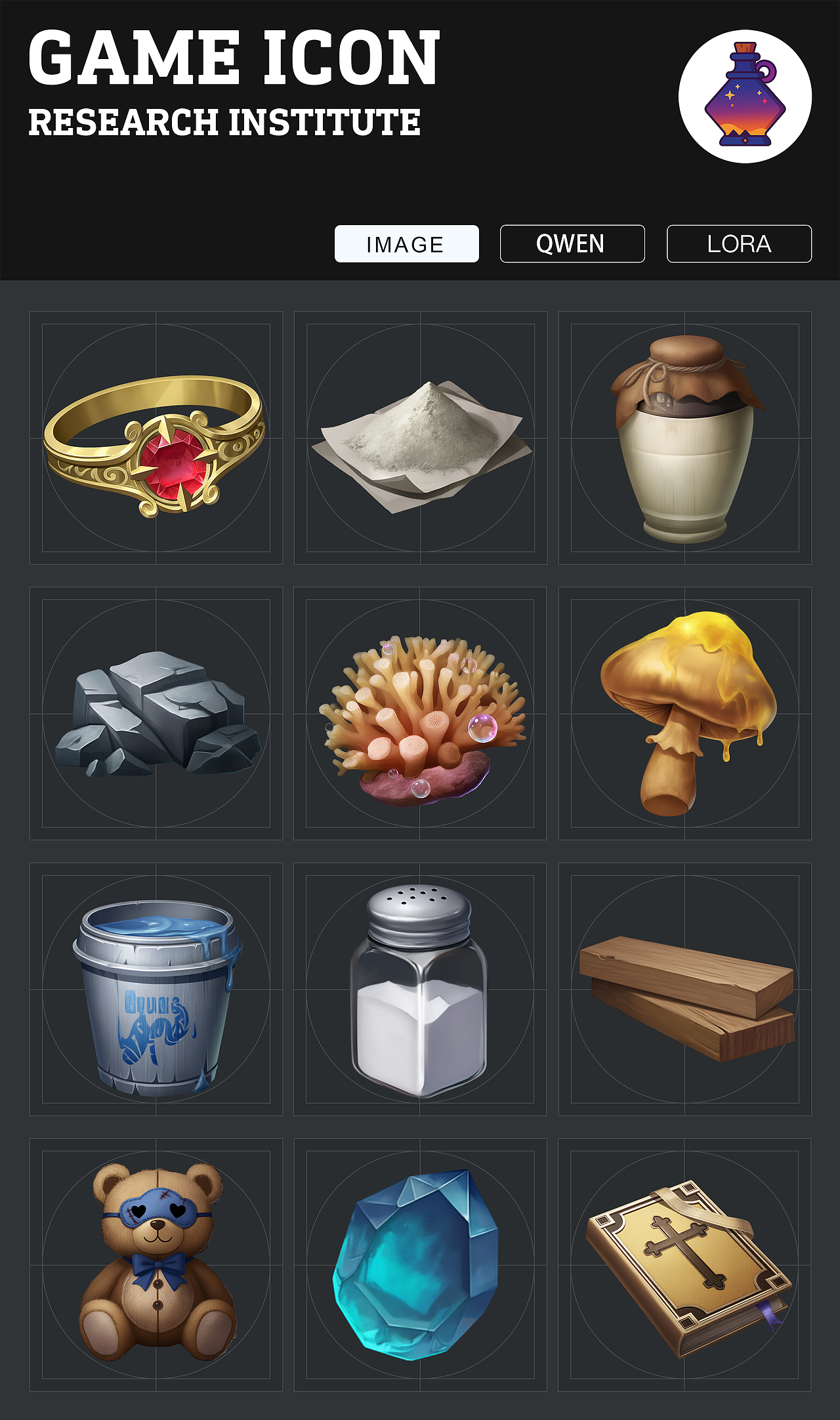 游戏AI研究所-近期QWEN图标LORA（图ZMzk5NjU2NDc2） - 图标 - 站酷设计师游戏AI研究所原创素材 - 站酷ZCOOL