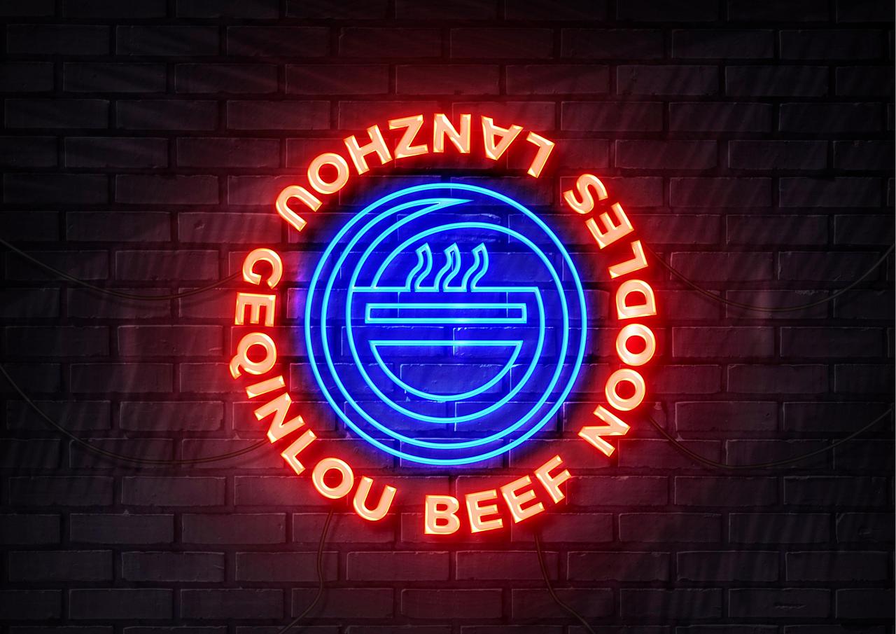 格钦楼清真兰州牛肉拉面品牌全案定位策划设计上海因心