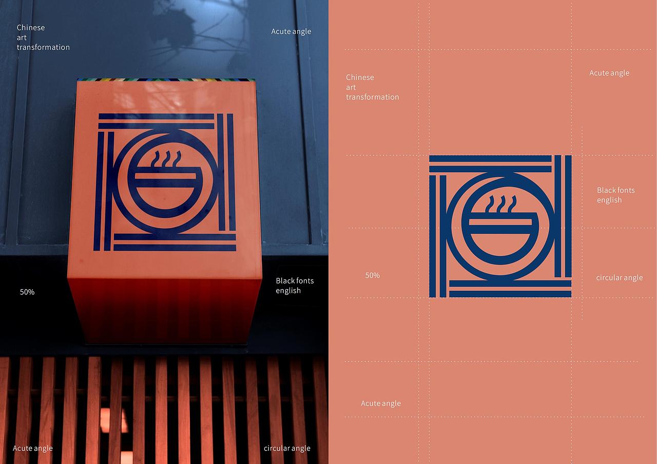 格钦楼清真兰州牛肉拉面品牌全案定位策划设计上海因心