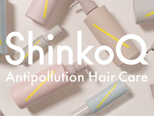 ShinkoQ 防污染洗护系列 | 包装设计