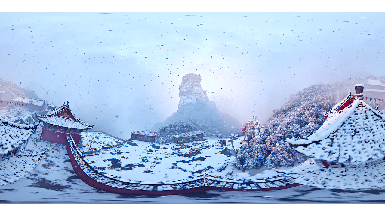 《梵净山-雪景》VR版（图ZMzk5NjU4NTQ0） - 场景 - 站酷设计师乐游无界原创素材 - 站酷ZCOOL