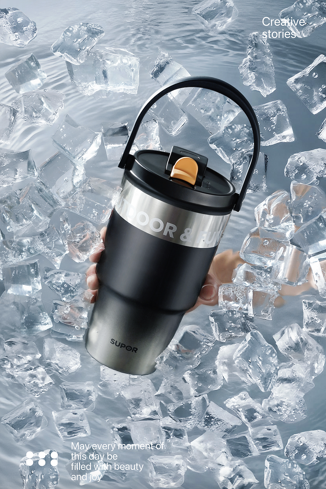 男士提手保温杯