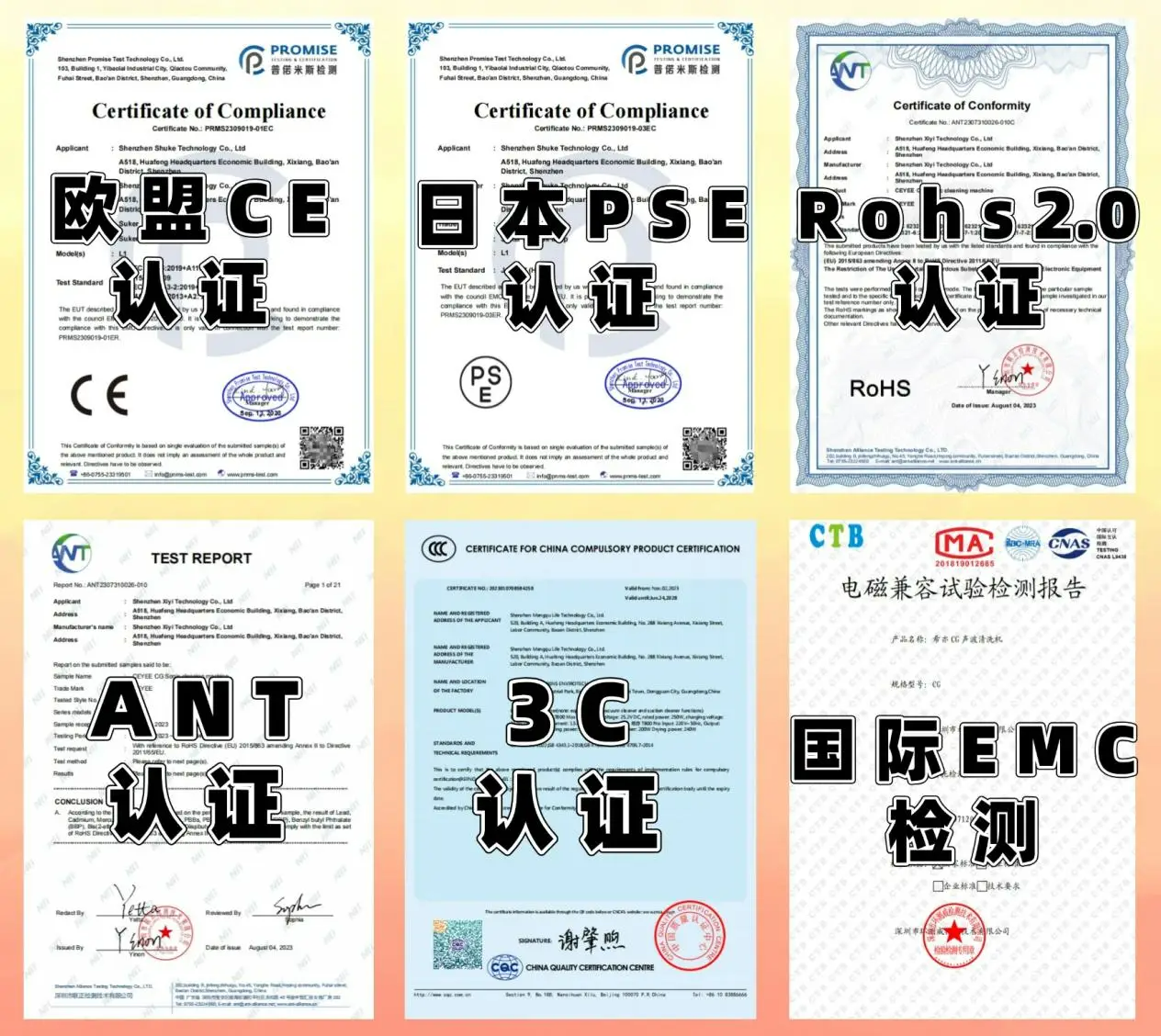 除螨仪哪款效果好？优选十大除螨仪品牌测评，看完不吃亏！