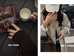 小红书饰品丨珠宝首饰丨网红饰品丨戒指丨麦图摄影丨