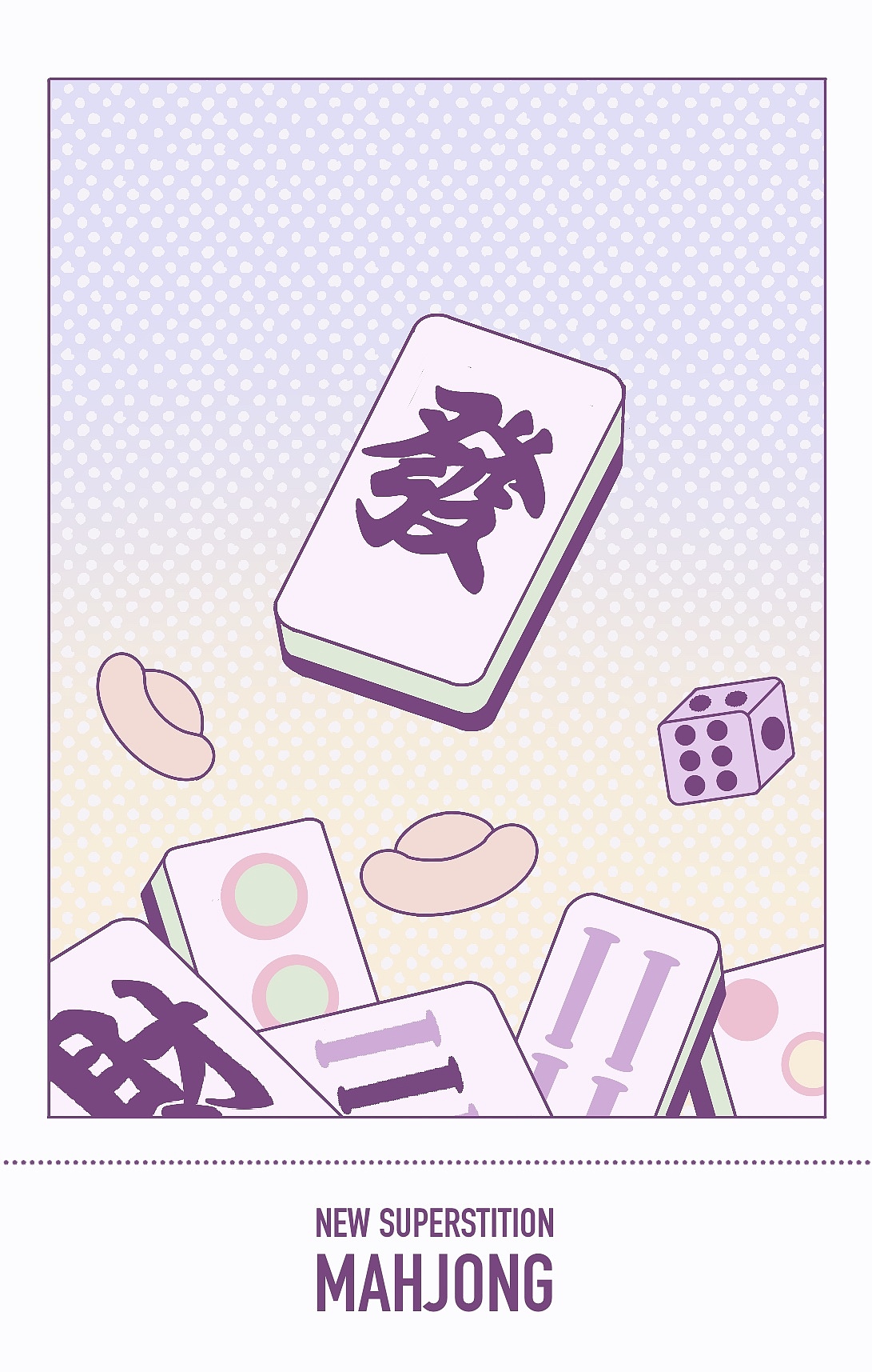 赛博迷信 2（图ZMzk5NjYwMTM2） - 商业插画 - 站酷设计师壹2三原创素材 - 站酷ZCOOL