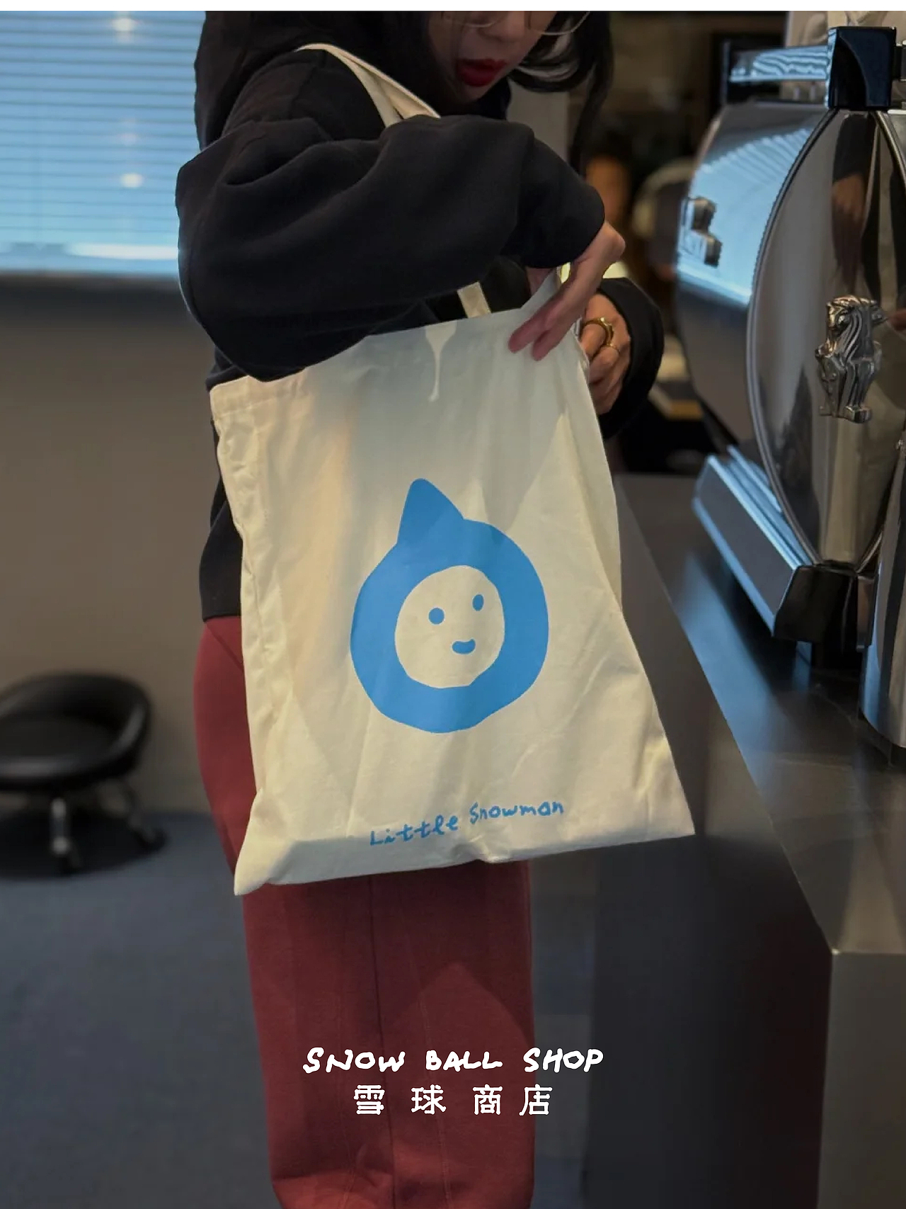 品牌全案设计｜雪球商店（图ZMzk5NjYyNjI0） - 品牌 - 站酷设计师SOU所由品牌设计原创素材 - 站酷ZCOOL