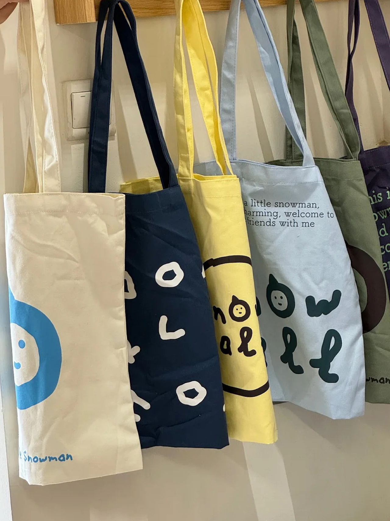 品牌全案设计｜雪球商店（图ZMzk5NjYyNjIw） - 品牌 - 站酷设计师SOU所由品牌设计原创素材 - 站酷ZCOOL
