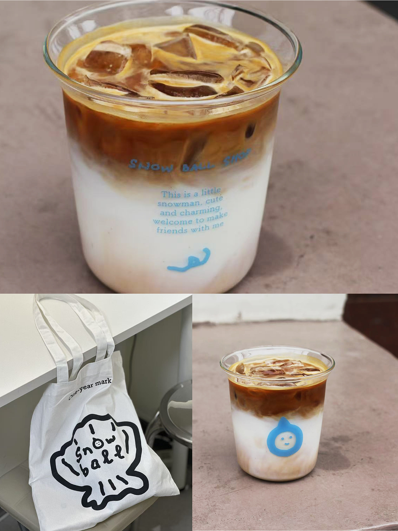 品牌全案设计｜雪球商店（图ZMzk5NjYyNjQ4） - 品牌 - 站酷设计师SOU所由品牌设计原创素材 - 站酷ZCOOL
