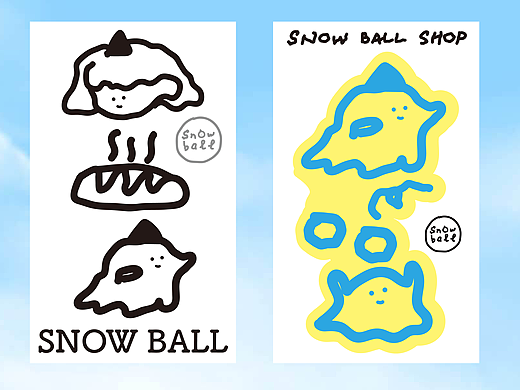 品牌全案设计｜雪球商店