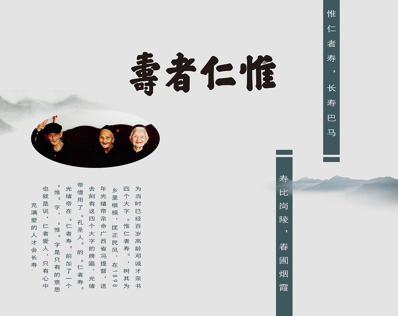 米尚往来宣传册及包装设计案例 | 合宸设计