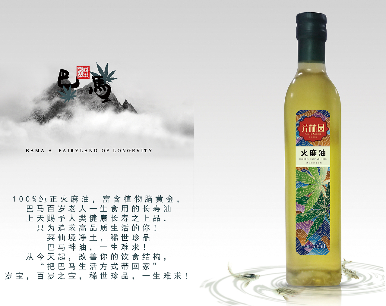 米尚往来宣传册及包装设计案例 | 合宸设计