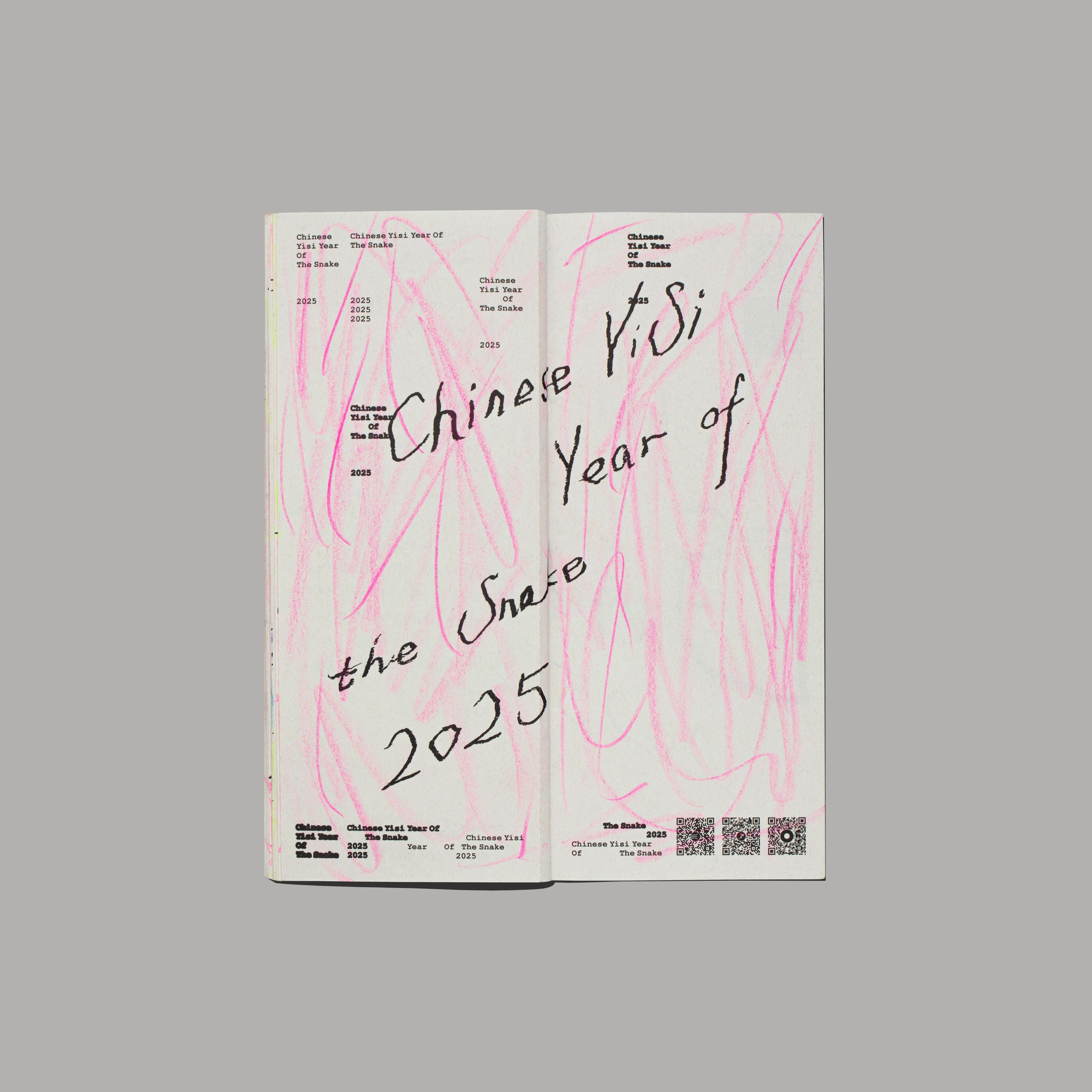 借由设计重构文化认知的温柔尝试-画蛇添福新年文创｜365天的好设计 NO.143