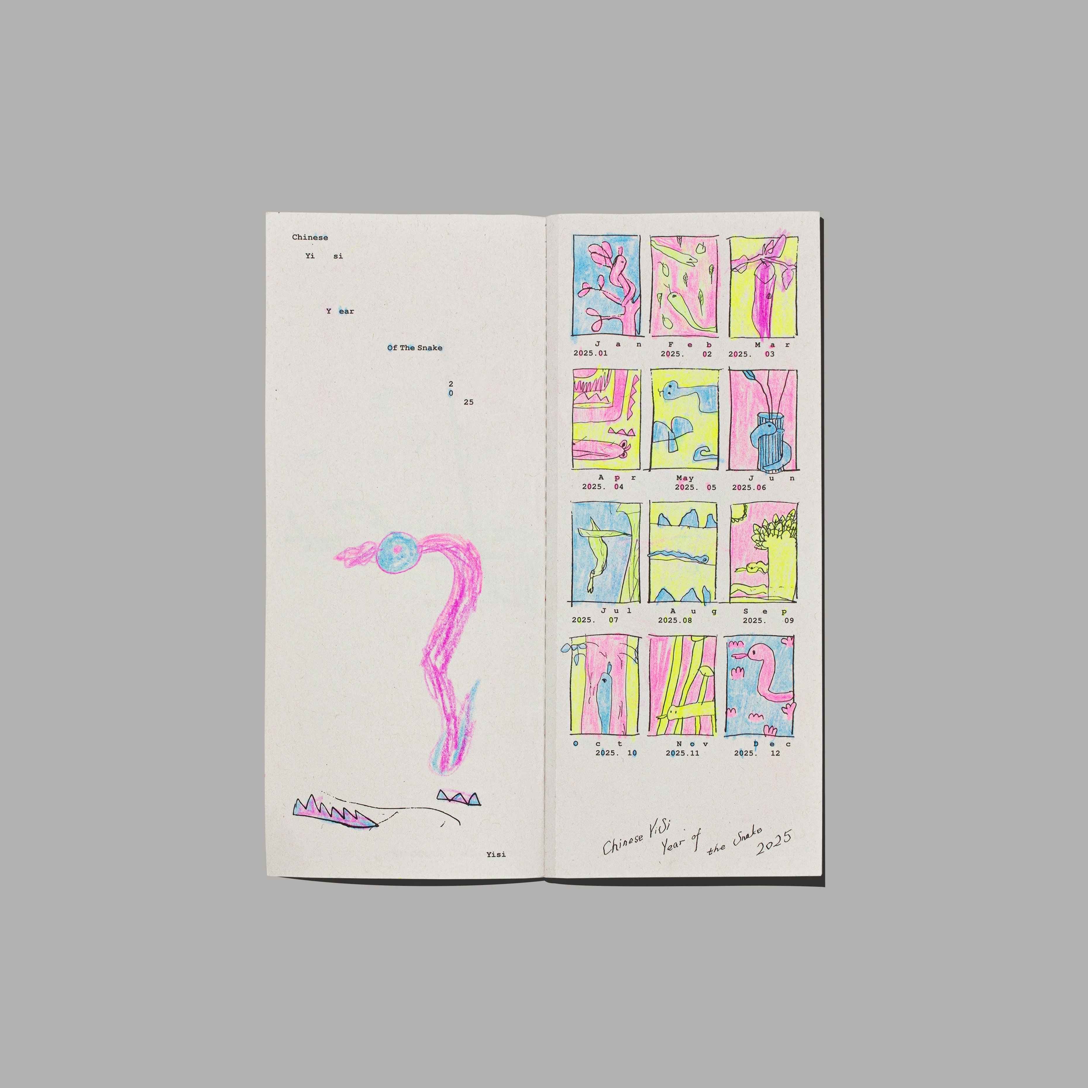 借由设计重构文化认知的温柔尝试-画蛇添福新年文创｜365天的好设计 NO.143