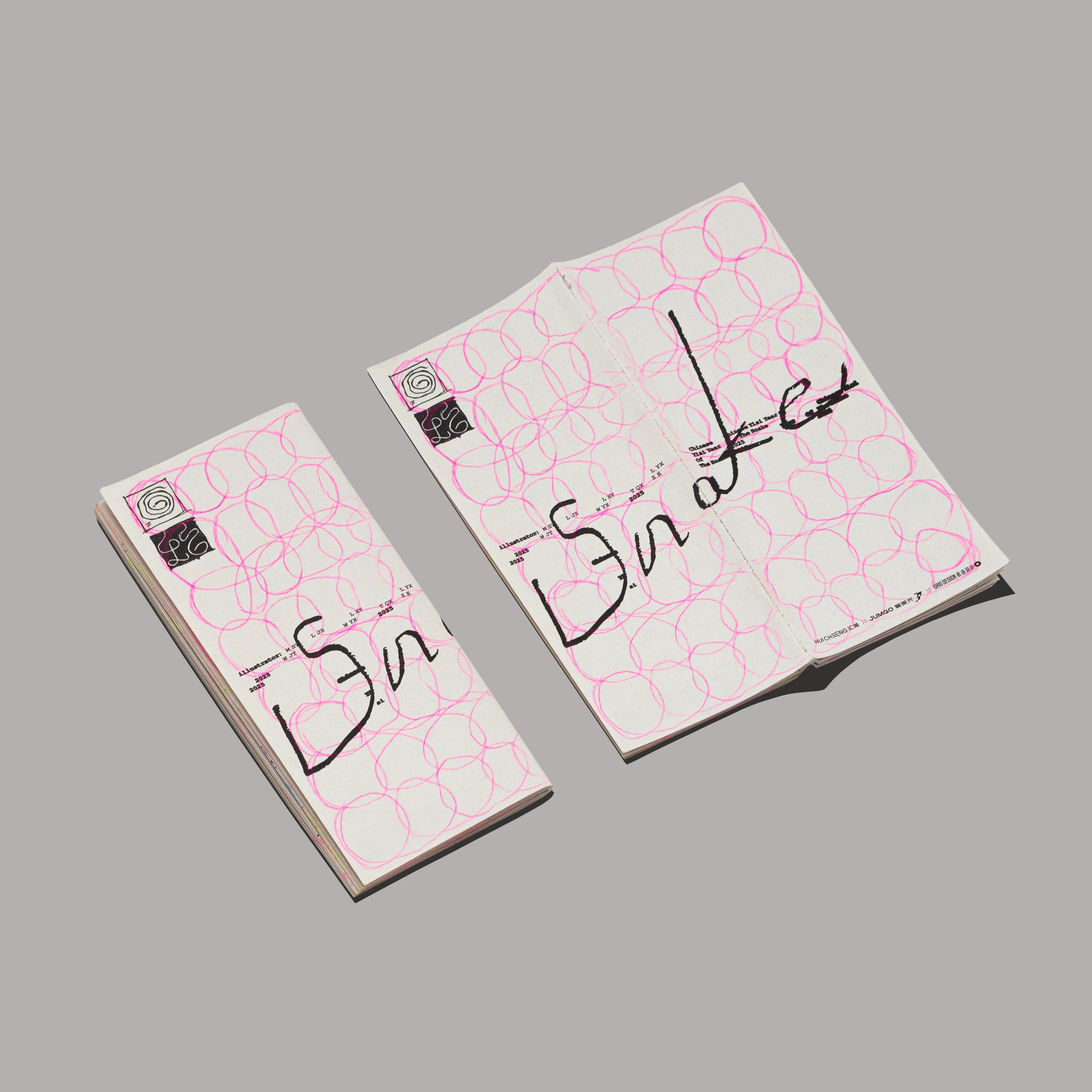 借由设计重构文化认知的温柔尝试-画蛇添福新年文创｜365天的好设计 NO.143