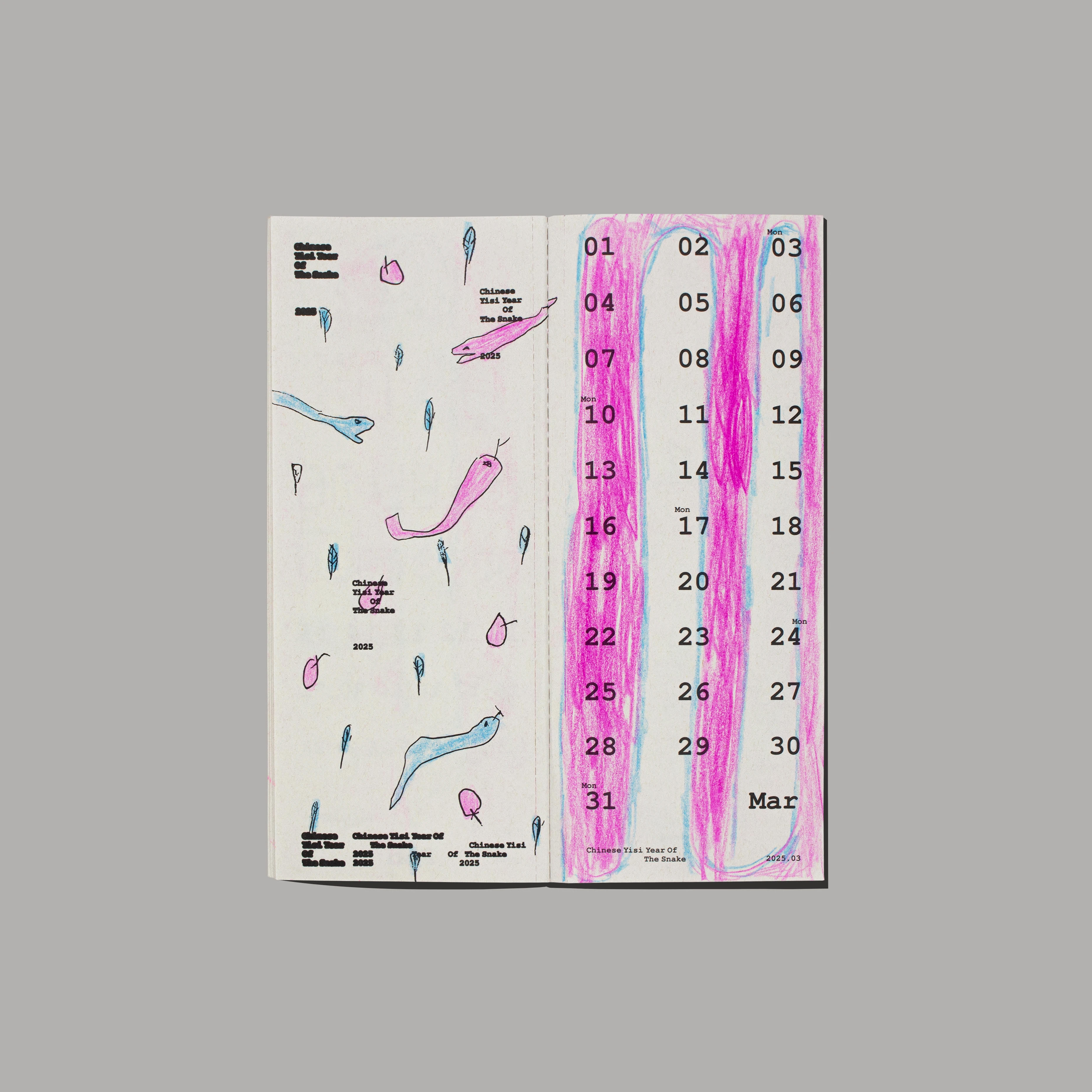 借由设计重构文化认知的温柔尝试-画蛇添福新年文创｜365天的好设计 NO.143