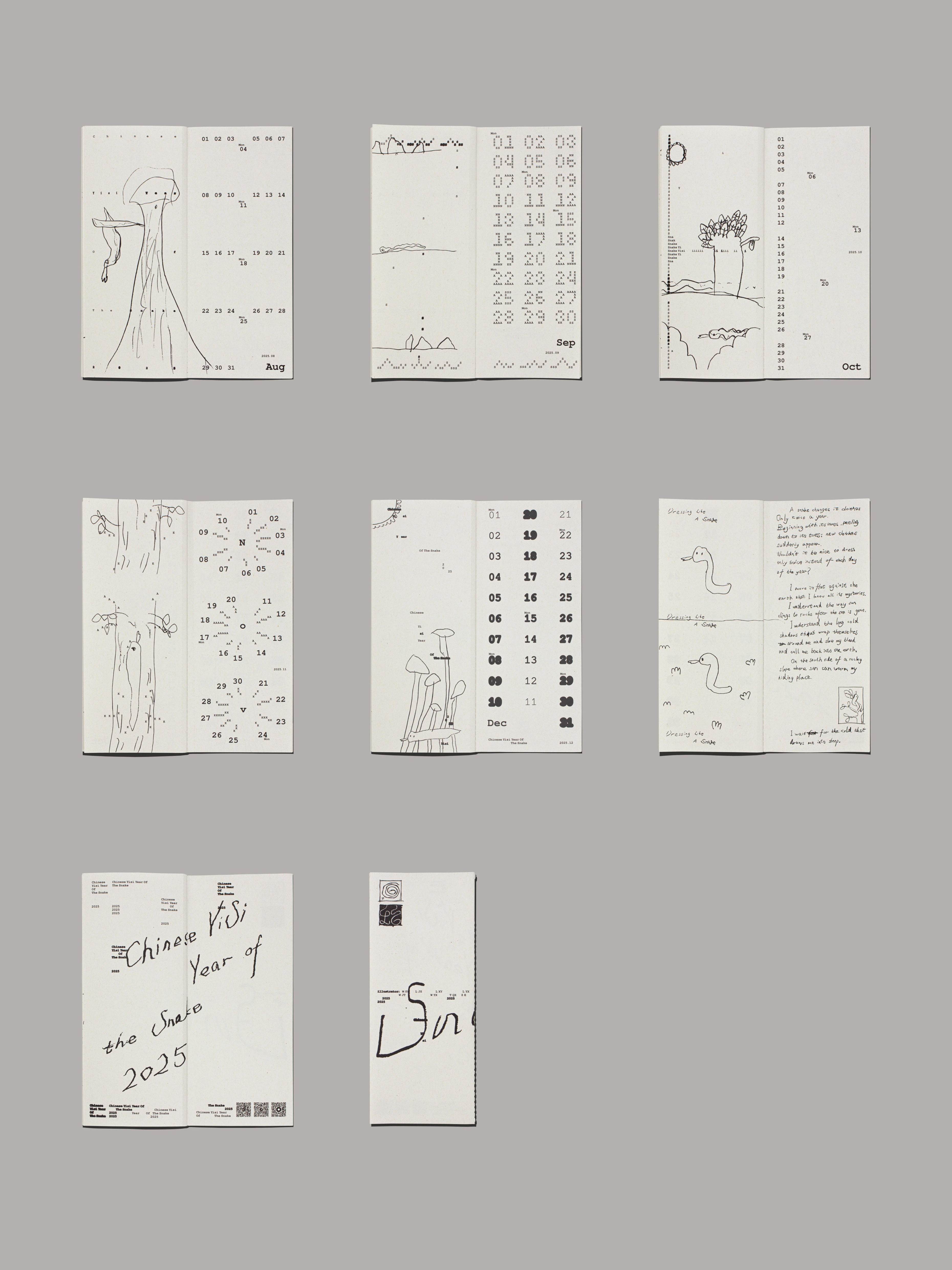 借由设计重构文化认知的温柔尝试-画蛇添福新年文创｜365天的好设计 NO.143