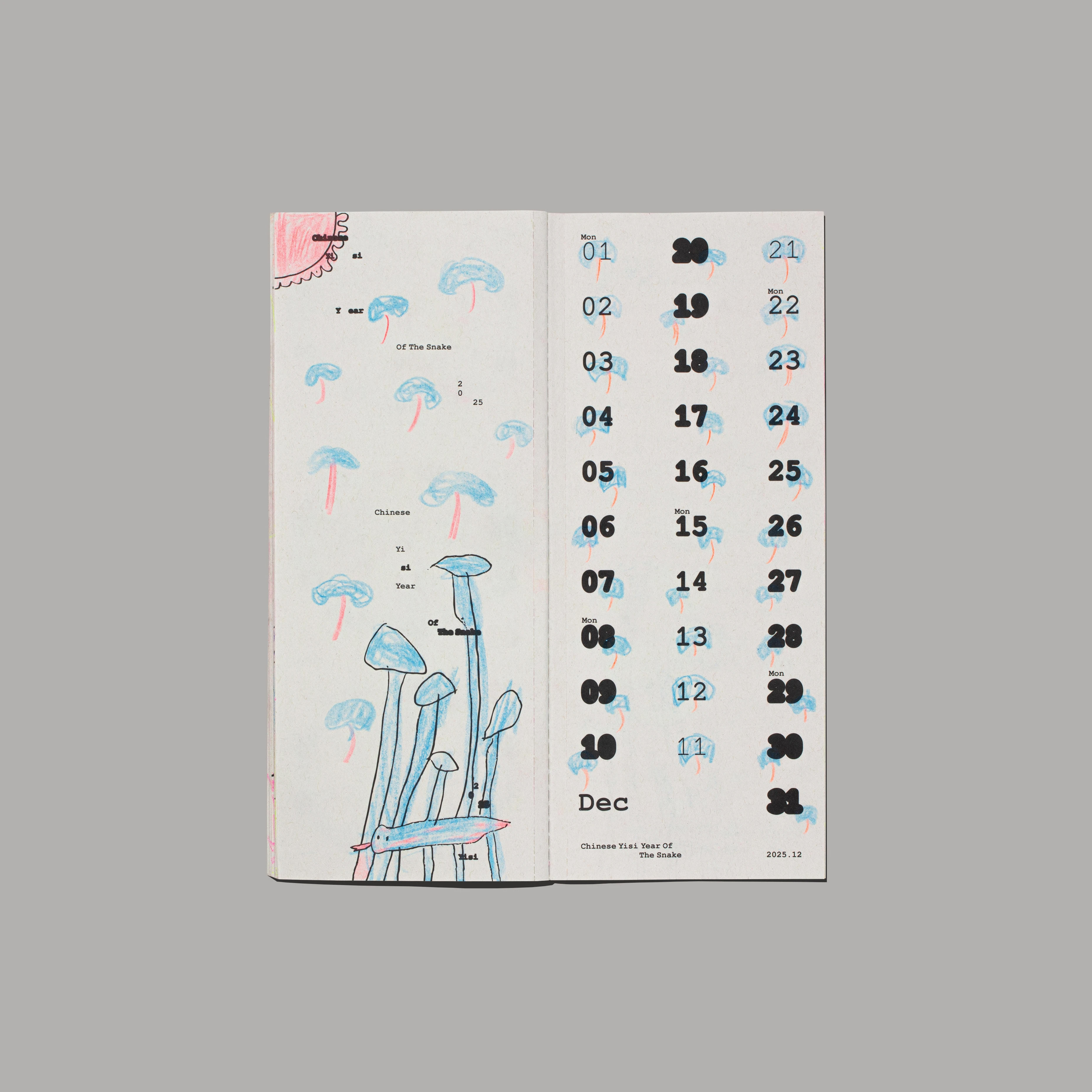 借由设计重构文化认知的温柔尝试-画蛇添福新年文创｜365天的好设计 NO.143