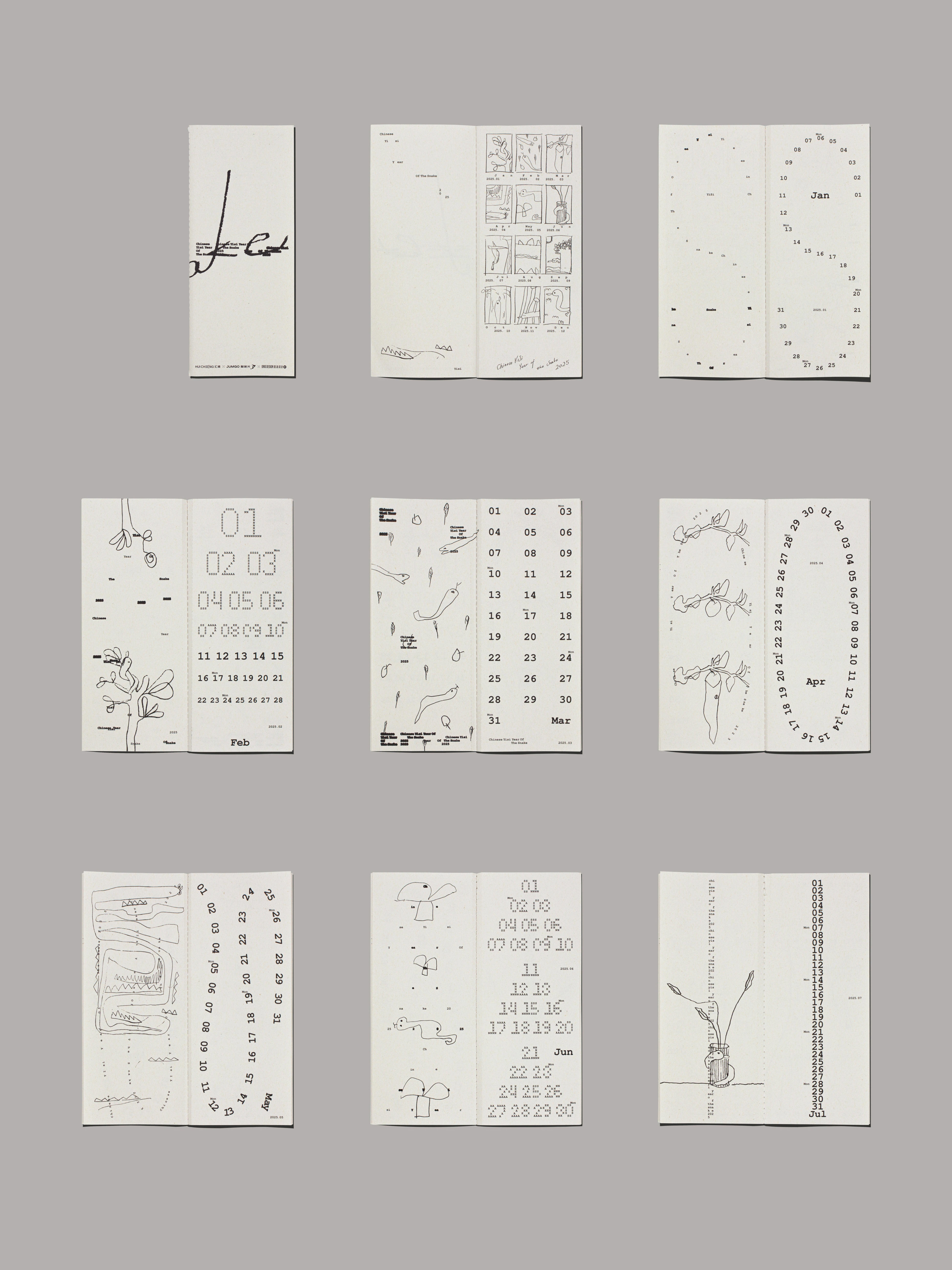 借由设计重构文化认知的温柔尝试-画蛇添福新年文创｜365天的好设计 NO.143