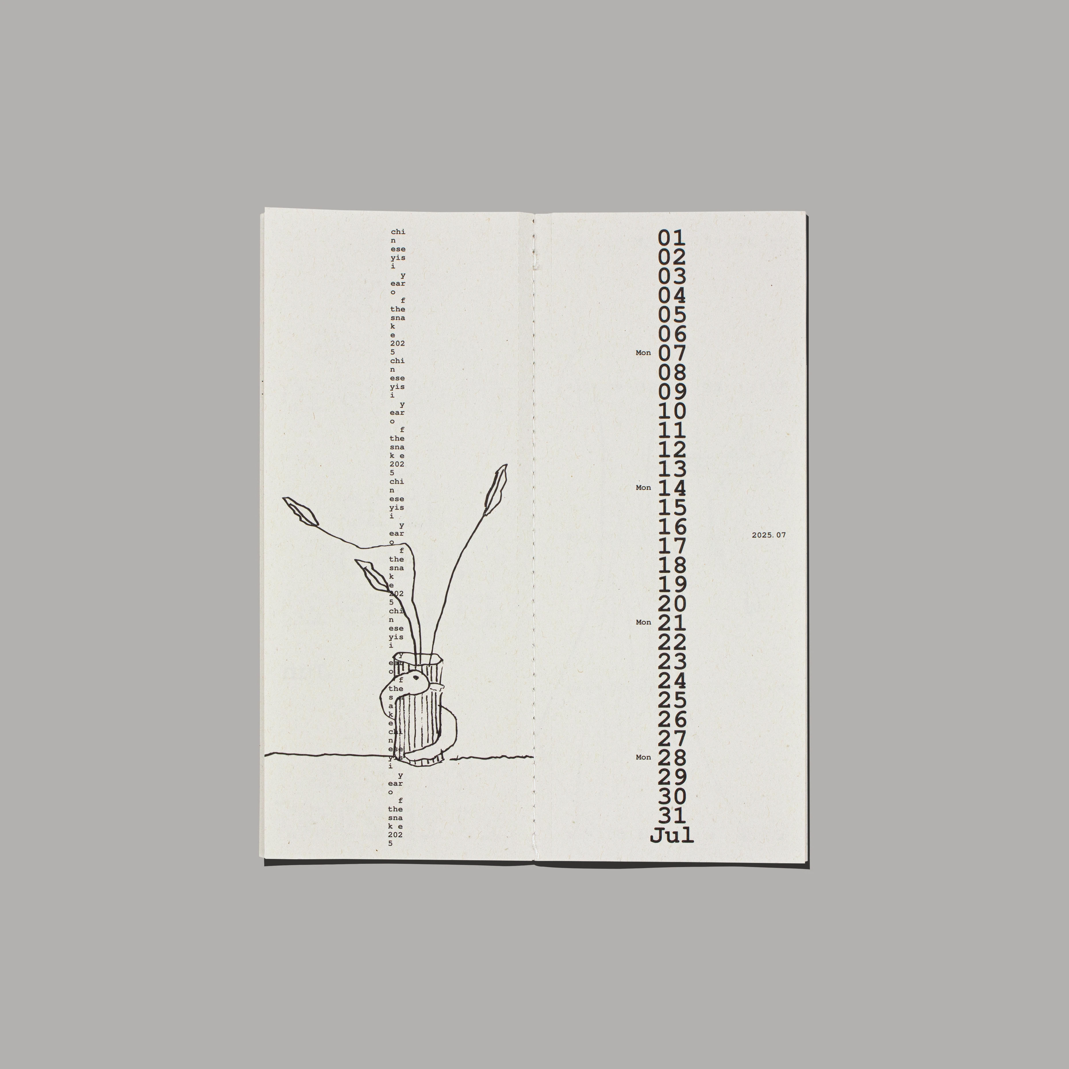 借由设计重构文化认知的温柔尝试-画蛇添福新年文创｜365天的好设计 NO.143