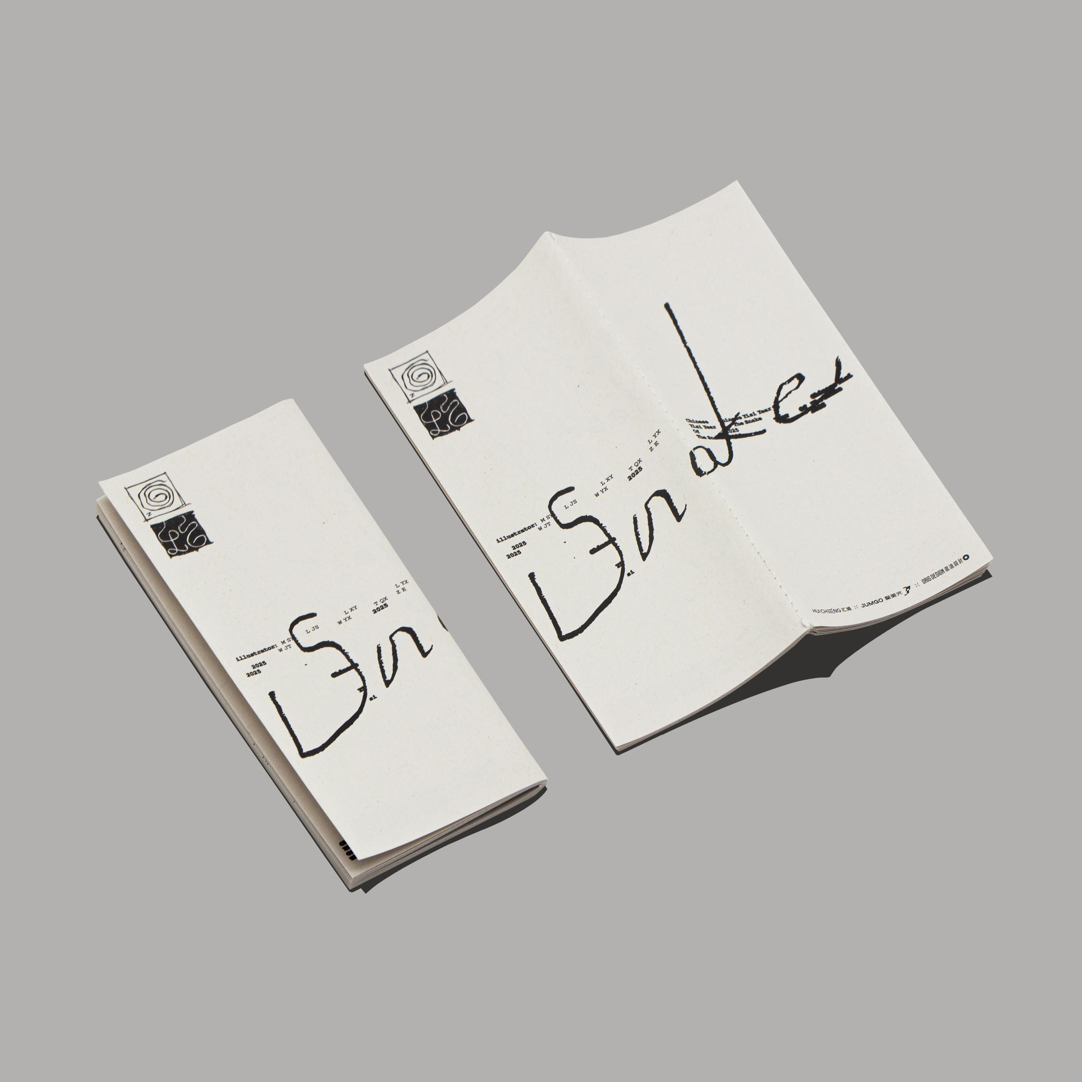 借由设计重构文化认知的温柔尝试-画蛇添福新年文创｜365天的好设计 NO.143