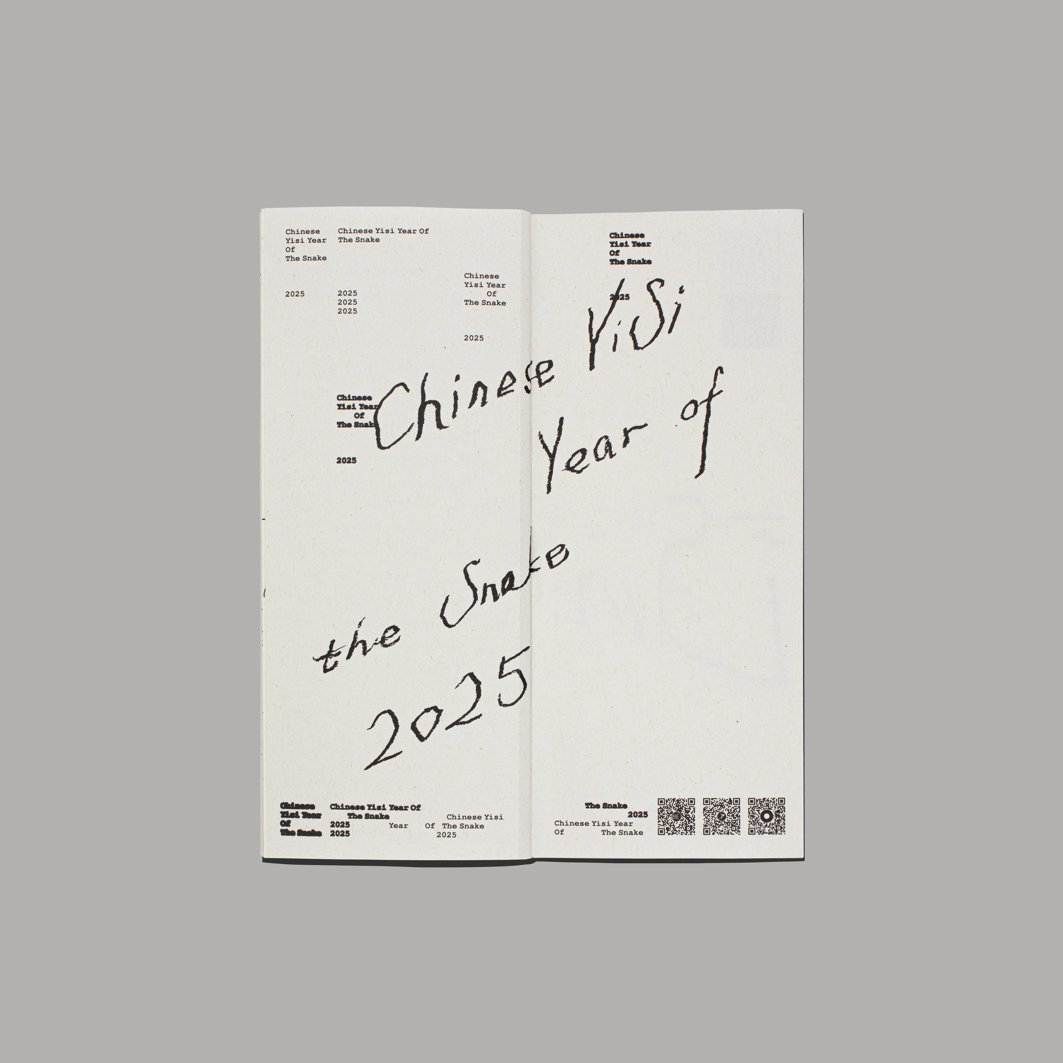 借由设计重构文化认知的温柔尝试-画蛇添福新年文创｜365天的好设计 NO.143