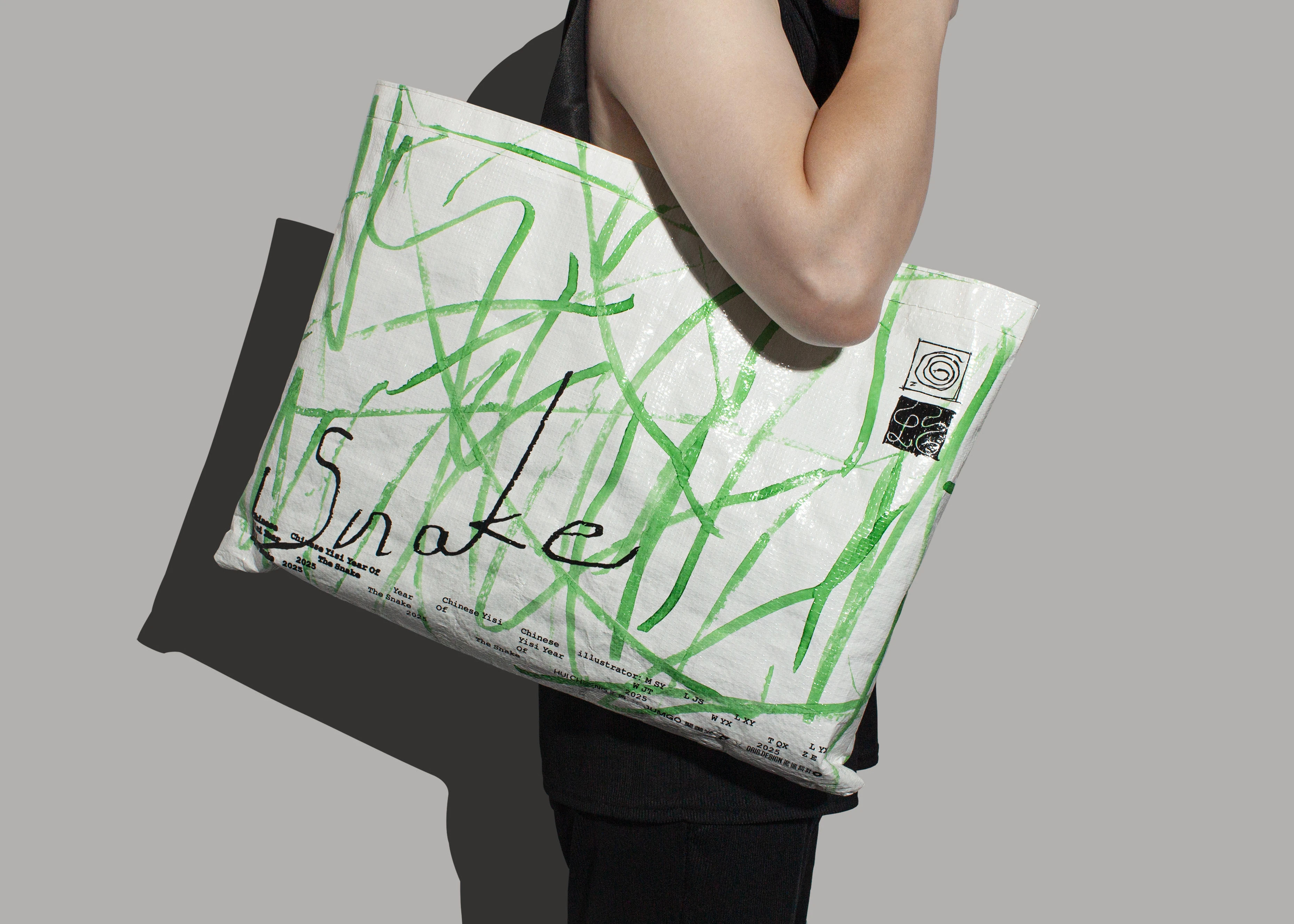 借由设计重构文化认知的温柔尝试-画蛇添福新年文创｜365天的好设计 NO.143