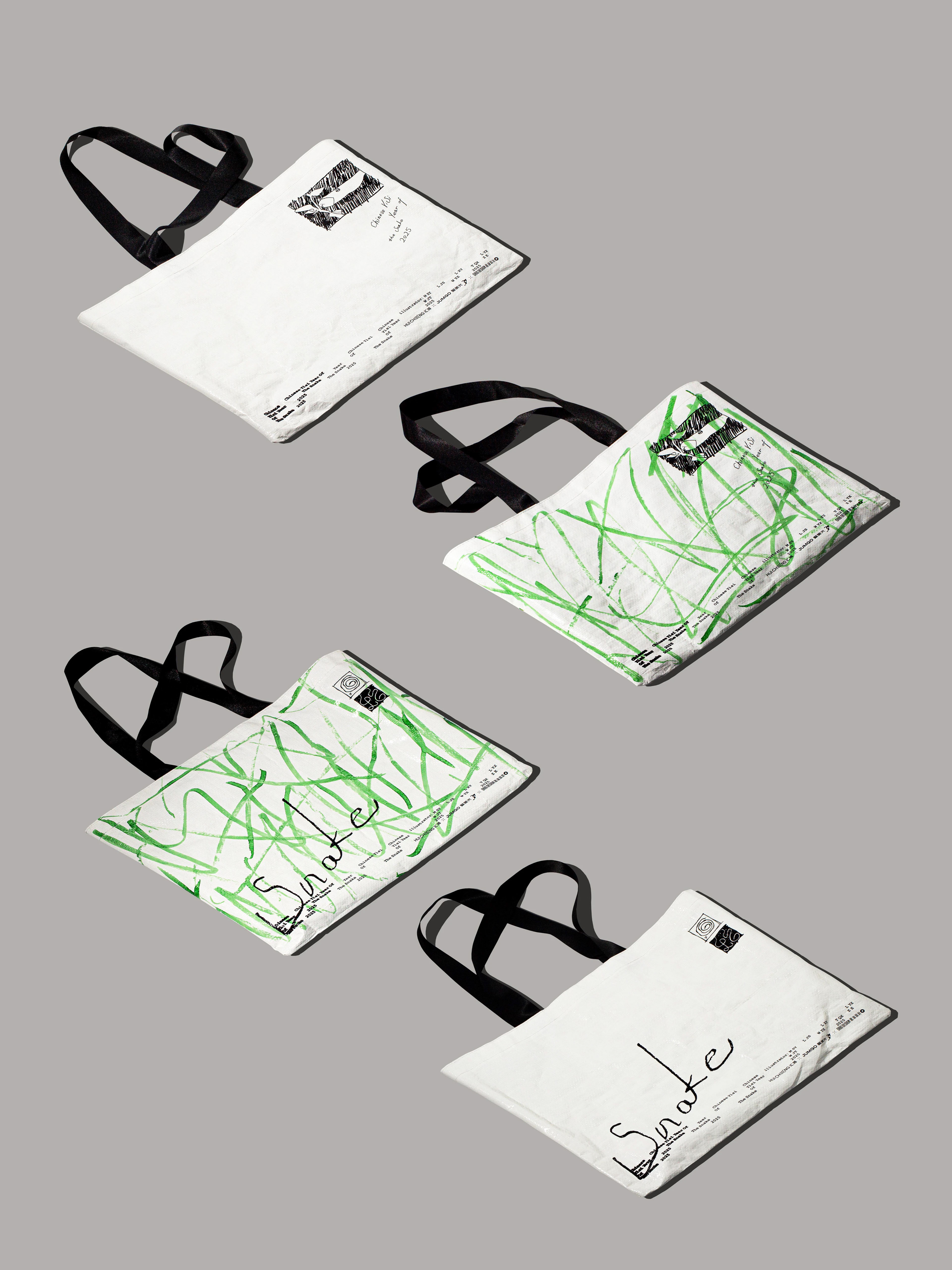 借由设计重构文化认知的温柔尝试-画蛇添福新年文创｜365天的好设计 NO.143