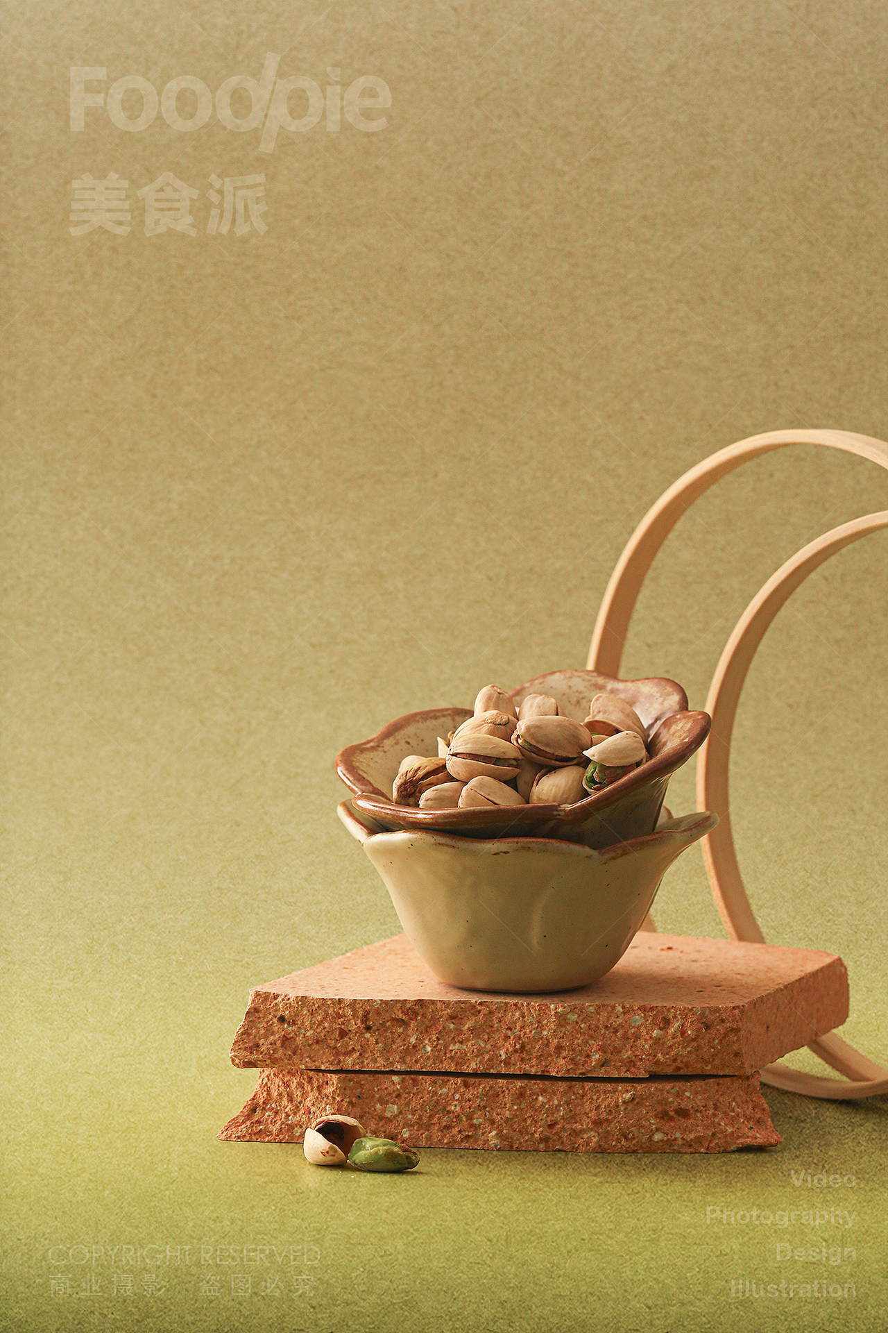 茶饮摄影 | 秋天的第一杯开心,开心果奶盖茶