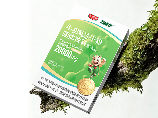 天美健 — 牛初乳冻干粉包装升级