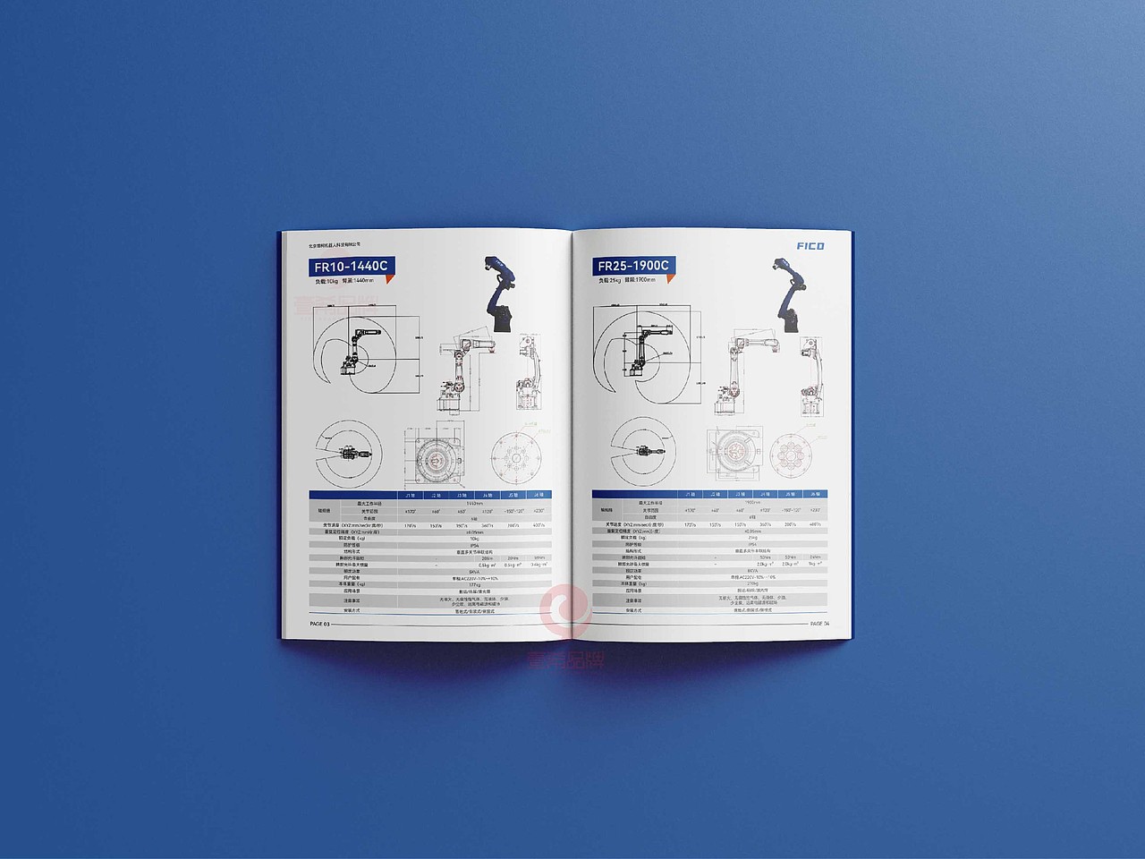 一希品牌设计---机器人产品画册宣传册设计（图ZMzk5NjY5MjIw） - 书籍/画册 - 站酷设计师一希品牌设计原创素材 - 站酷ZCOOL