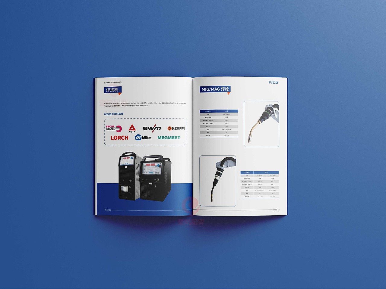 一希品牌设计---机器人产品画册宣传册设计（图ZMzk5NjY5MjI4） - 书籍/画册 - 站酷设计师一希品牌设计原创素材 - 站酷ZCOOL