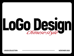 Chinese-style logo practice