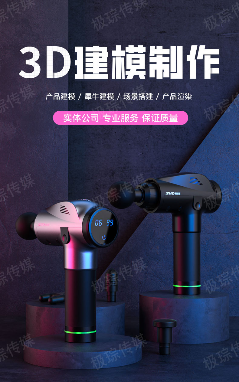 3D 角色会呼吸！骨骼绑定到 PBR 渲染，全流程我全包了