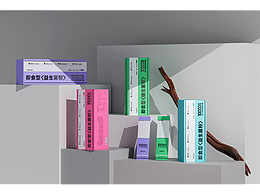 益生菌品牌包裝全案