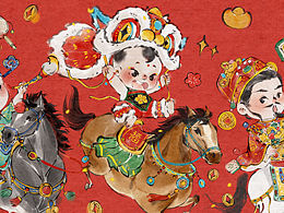 马年新春快乐
