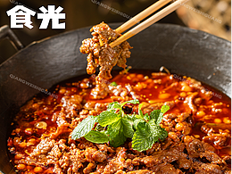 红酸汤牛肉火锅拍摄 2