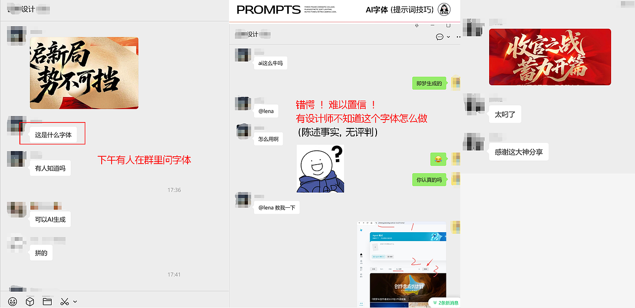 AI字体风格大全 速来Get 31种风格对照表(图ZMzk5Njc2ODQw) - AI作品 - 站酷设计师AI设计师Lena原创素材 - 站酷ZCOOL